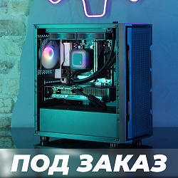 Игровой ПК Intel Core Ultra 5 250KF PLUS + RTX 5070 12Gb